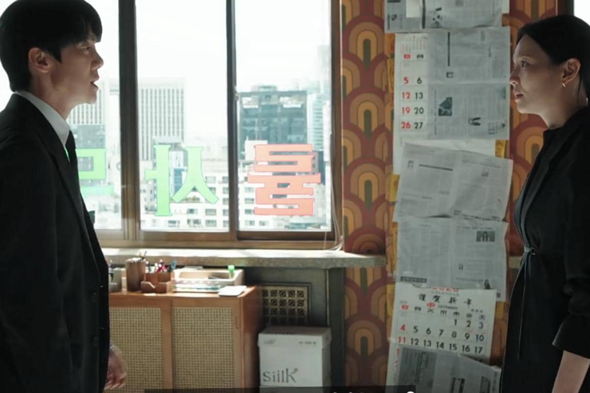 Still cut Phantom Lawyer