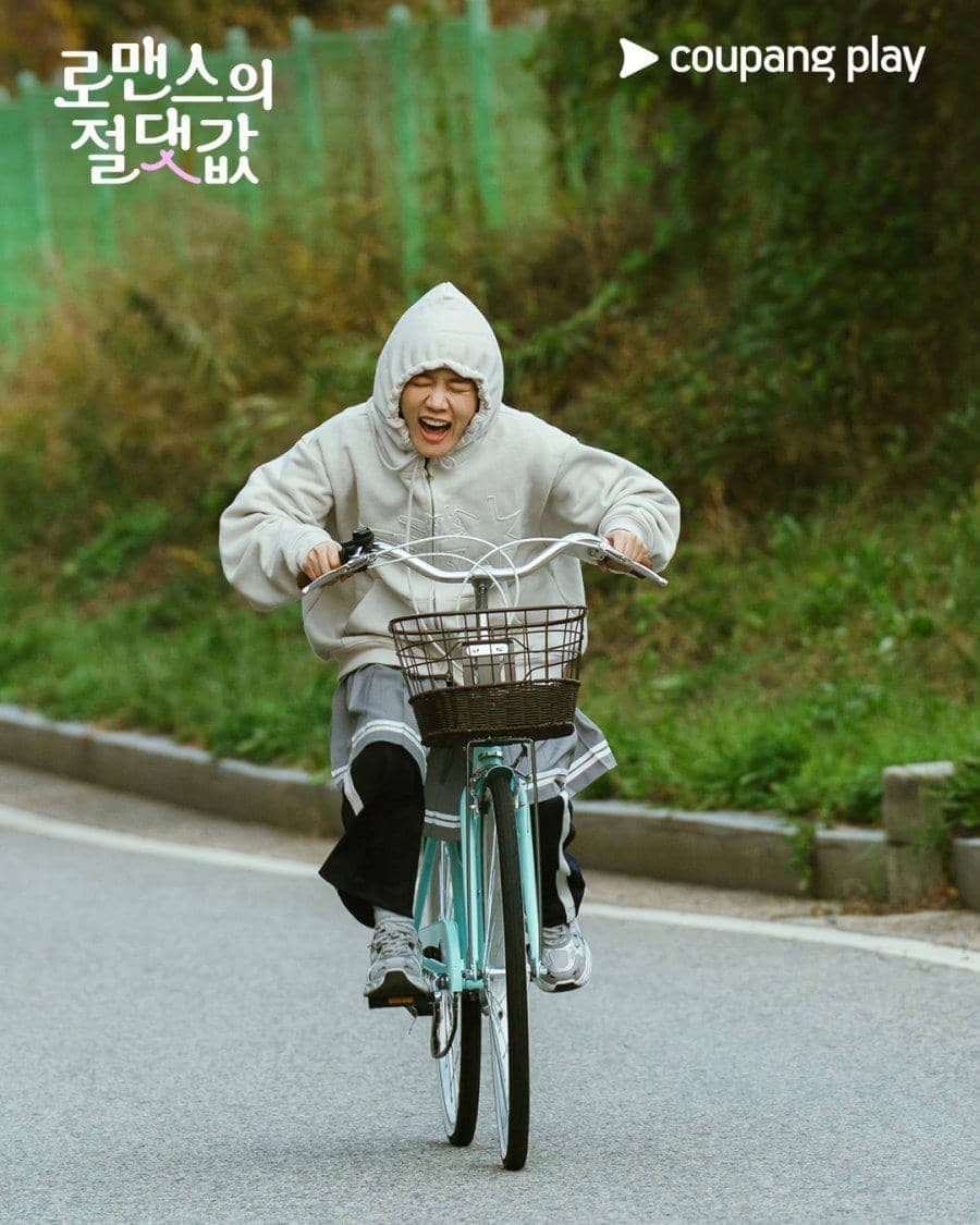 Still cut Absolute Value of Romance