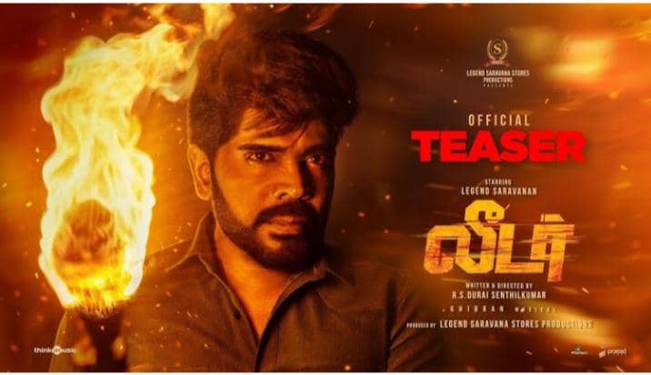 Leader film Bollywood tayang April 2026