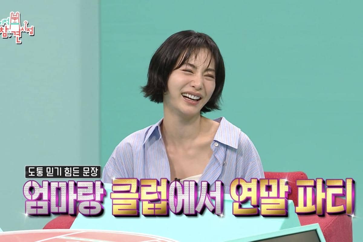 7 Kebiasaan Unik Nana, Pemeran Hwang Jeong Won di Drakor Climax