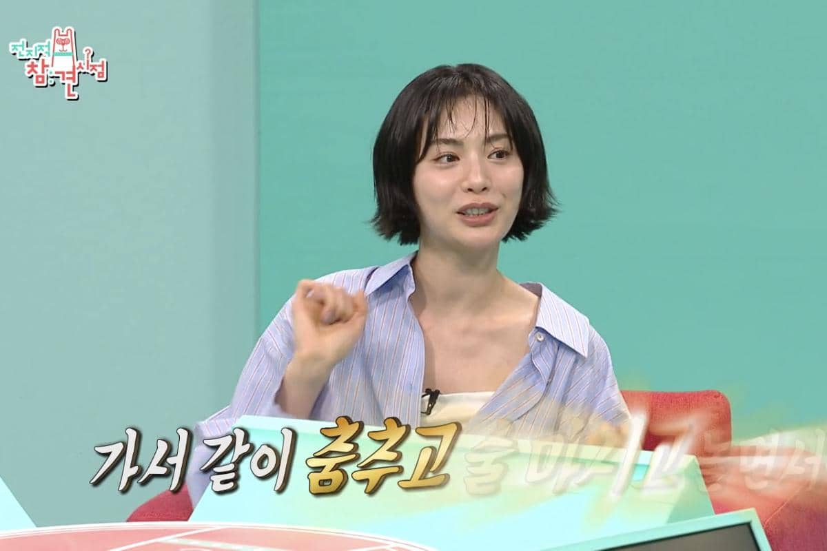 Nana dalam reality show Omniscient Interfering View