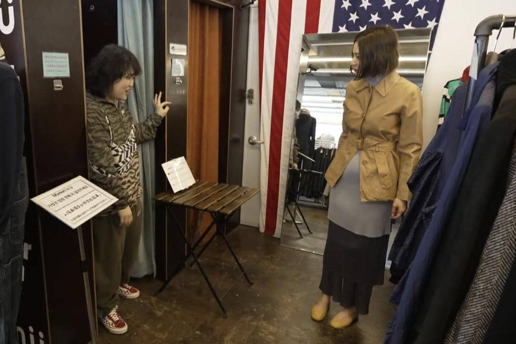 Nana dalam reality show Omniscient Interfering View 