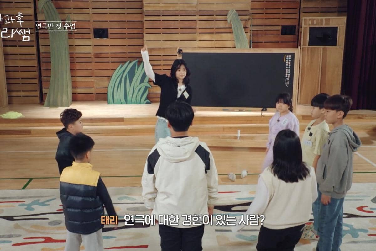 cuplikan reality show Curtain Up, Class!