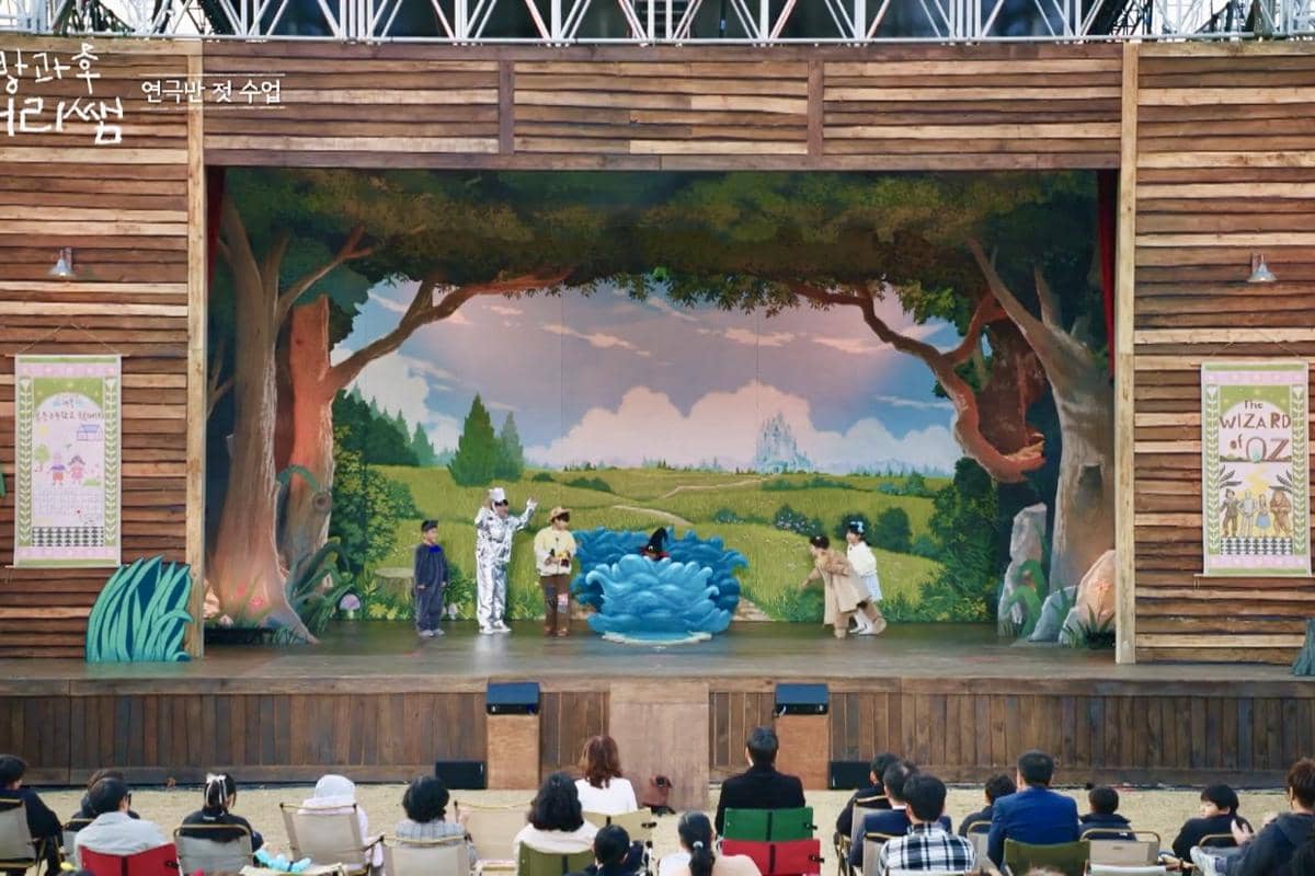 cuplikan reality show Curtain Up, Class!