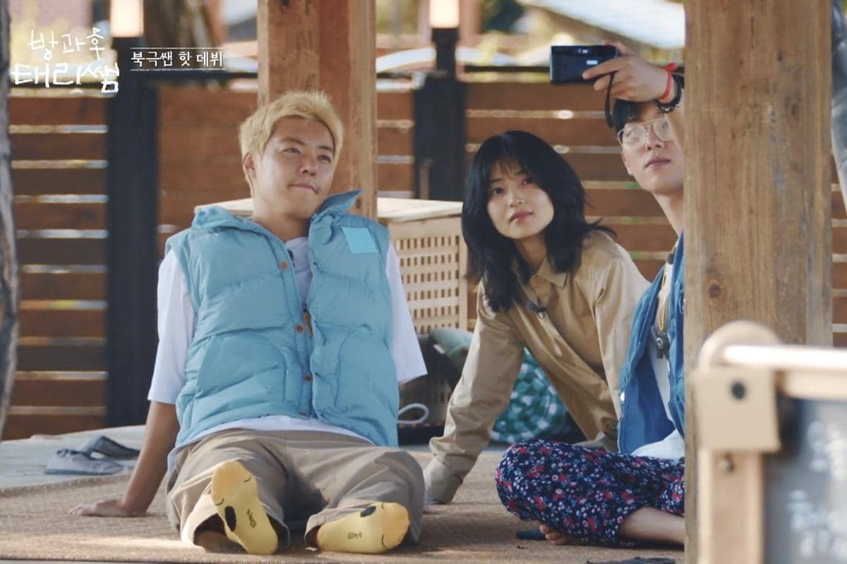 cuplikan reality show Curtain Up, Class!