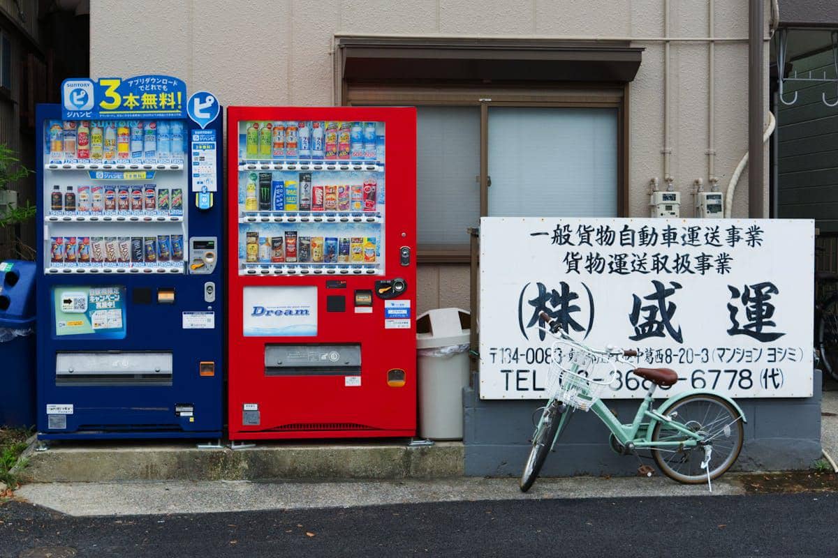 ilustrasi vending machine