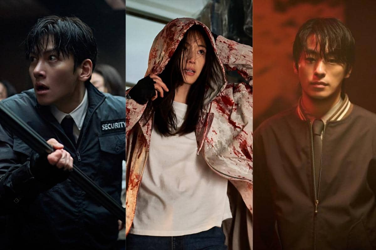 still cut film Colony