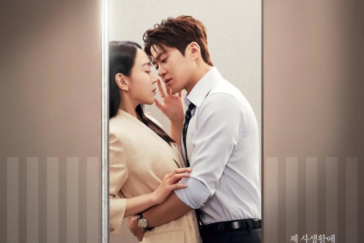 7 Akun Instagram Cast Drama Filing for Love, Sudah Follow?