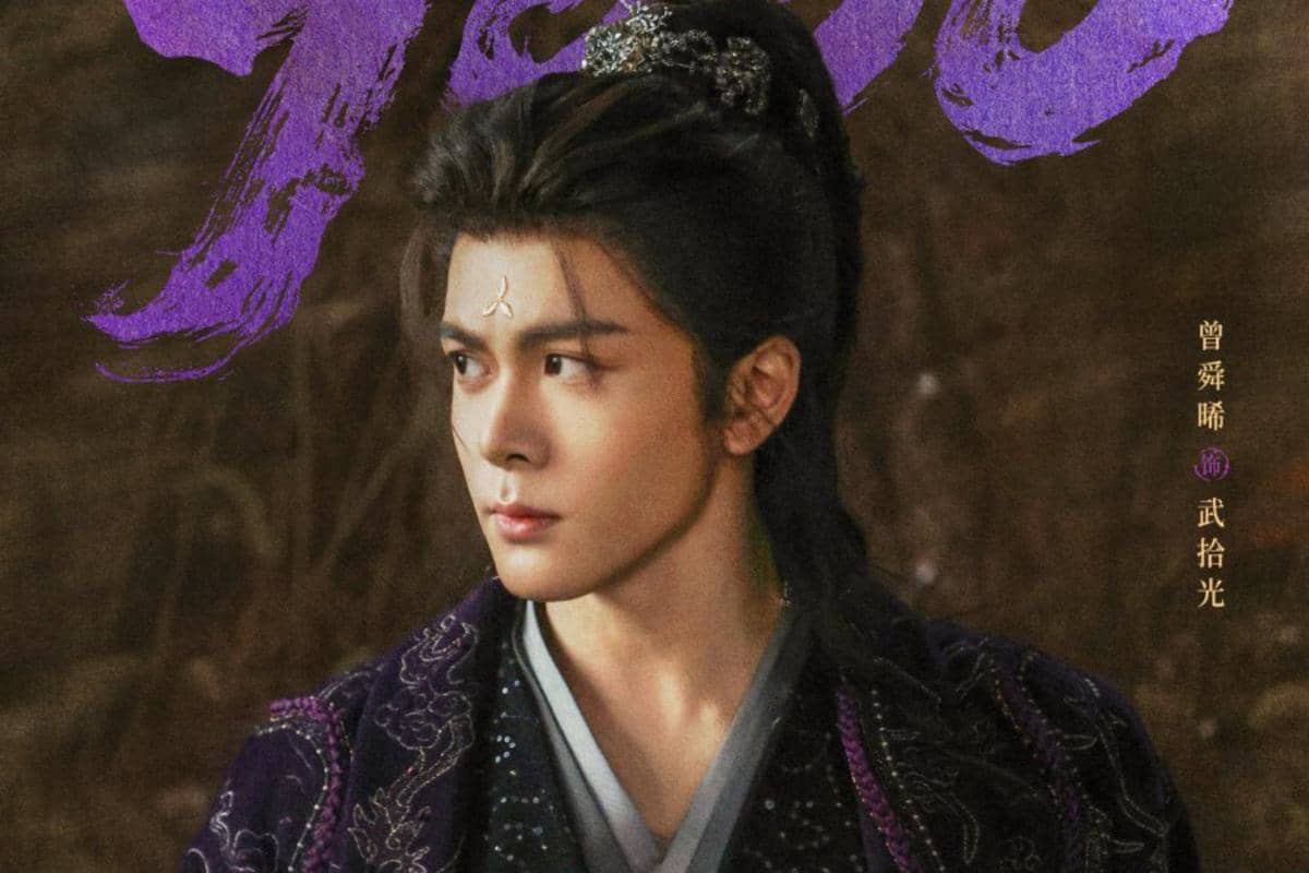 6 Drama China Joseph Zeng Bergenre Wuxia, Ada Veil of Shadows!