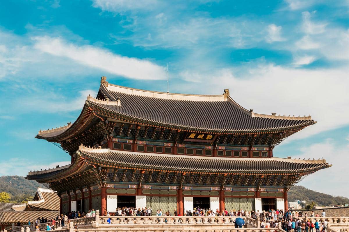 Gyeongbokgung 
