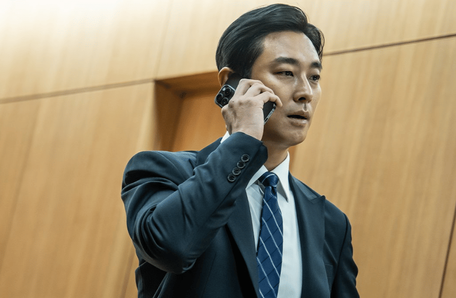 Cuplikan drama Korea Climax