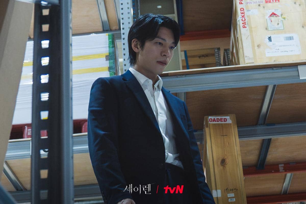 Still cut Siren's Kiss