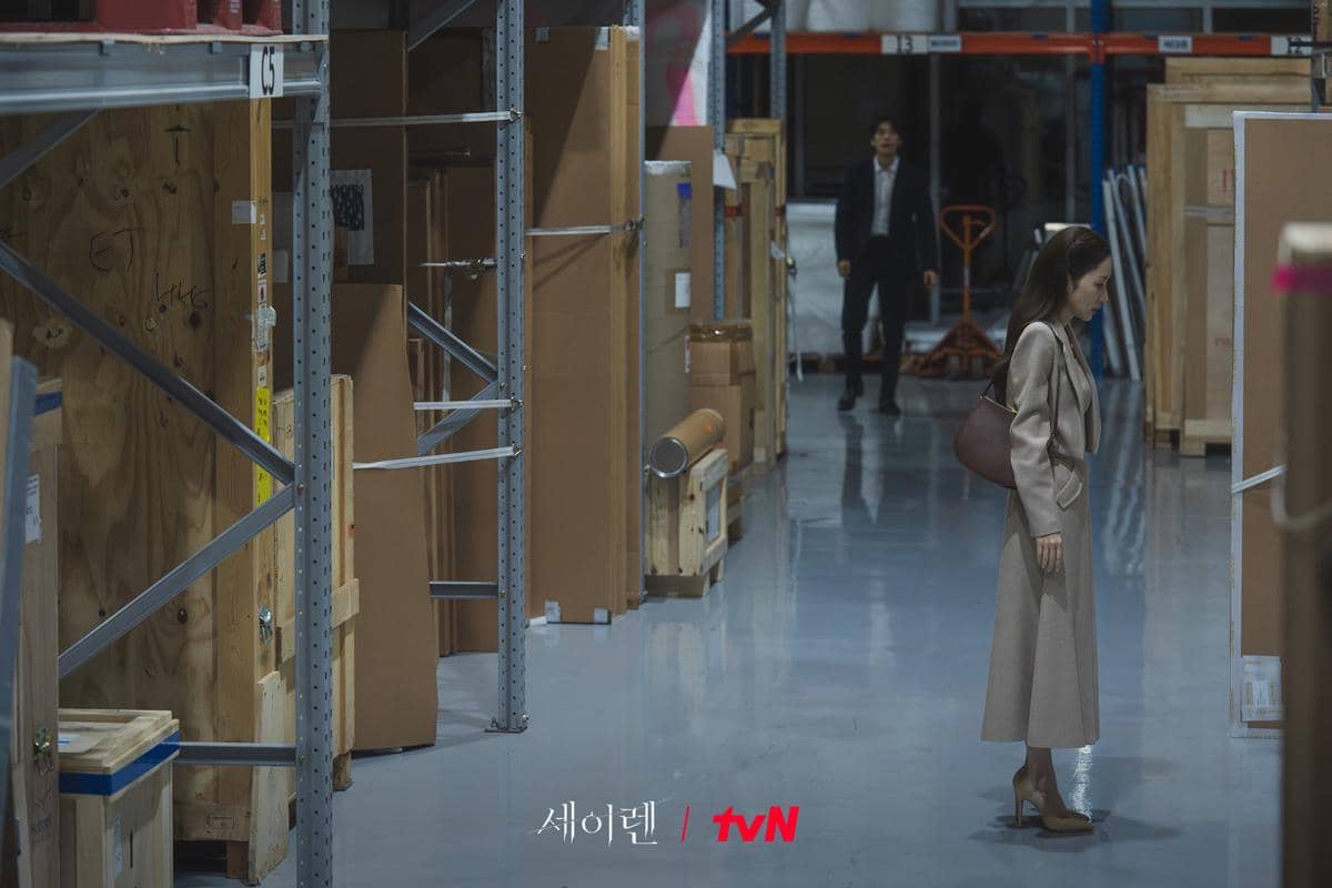 Still cut Siren's Kiss