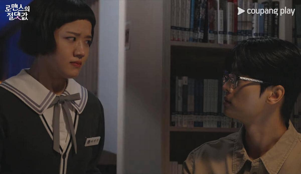 cuplikan Kim Hyang Gi di drama The Absolute Value of Romance