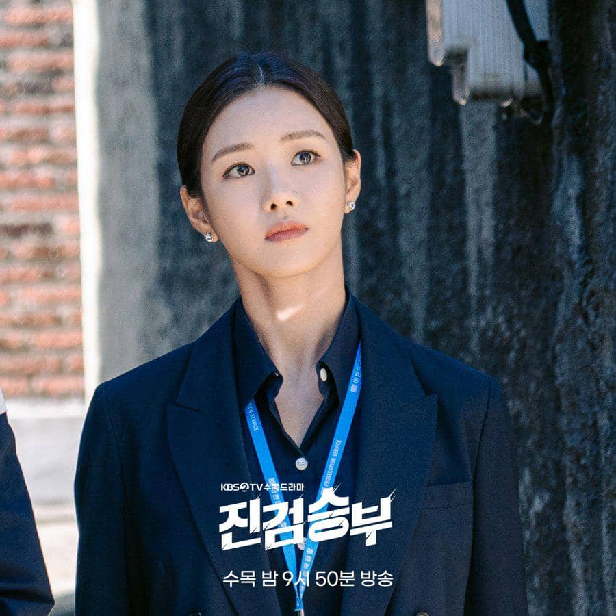 Still cut Bad Prosecutor