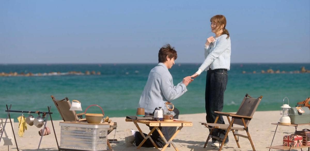 Cuplikan drama In Your Radiant Season 