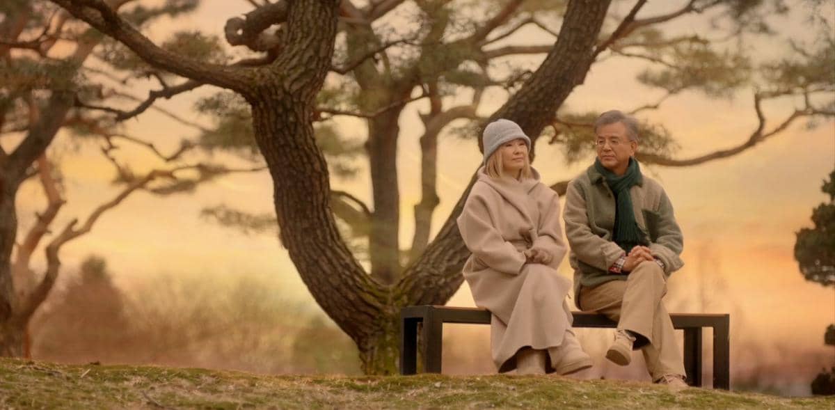 Cuplikan drama In Your Radiant Season