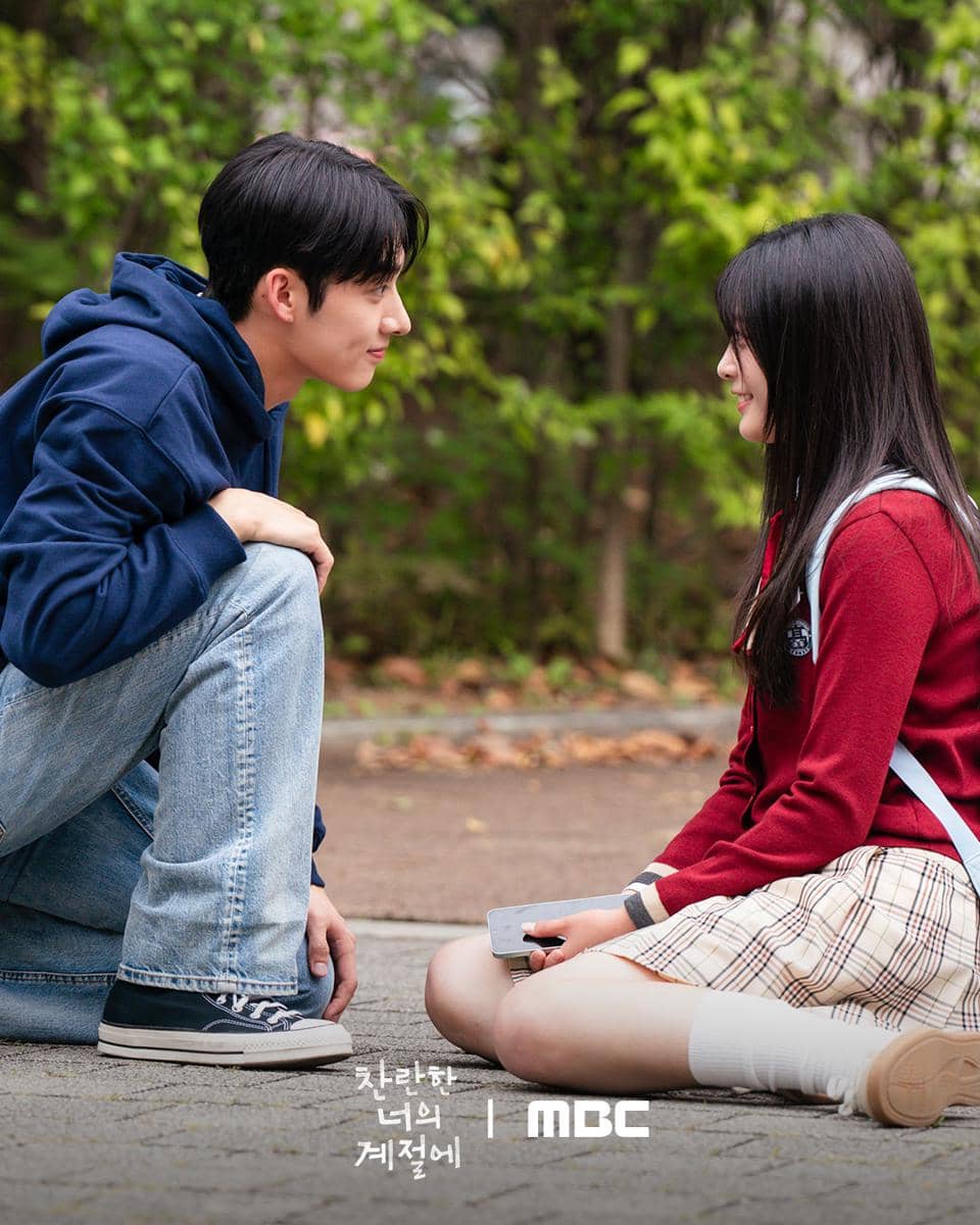 still cut drama Korea In Your Radiant Season