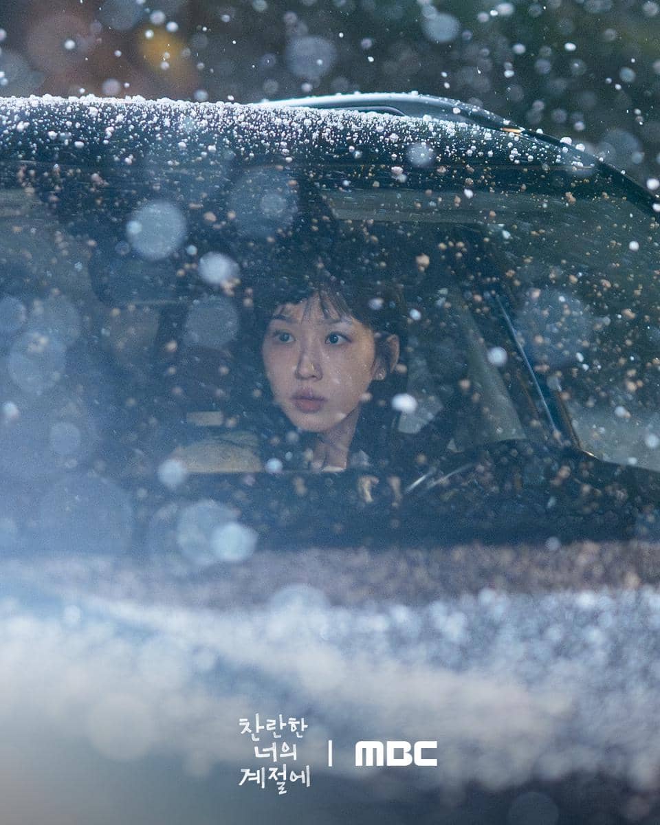 still cut drama Korea In Your Radiant Season