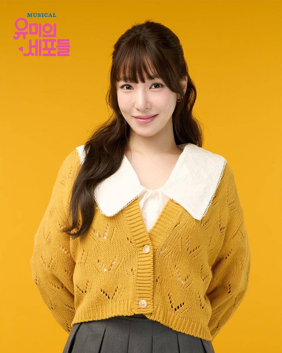 Tiffany di musikal Yumi's Cells