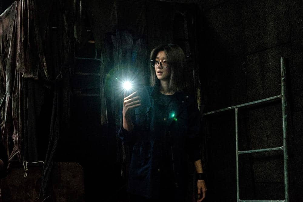 Film Warning: Do Not Play