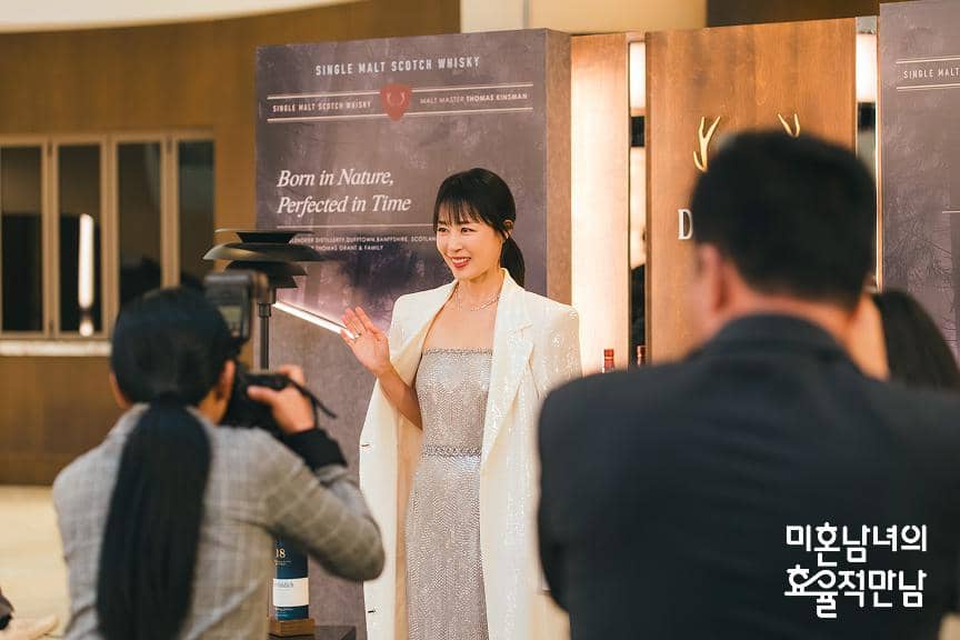 Moon Jeong Hee di The Practical Guide to Love