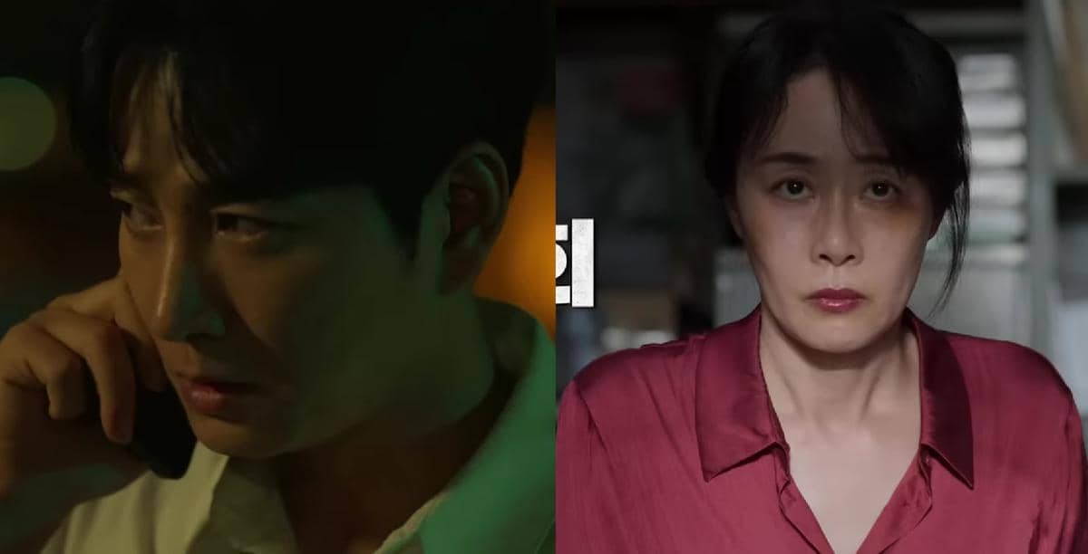 Lee Hyun Wook dan Moon Jeong Hee di drama Gold Land