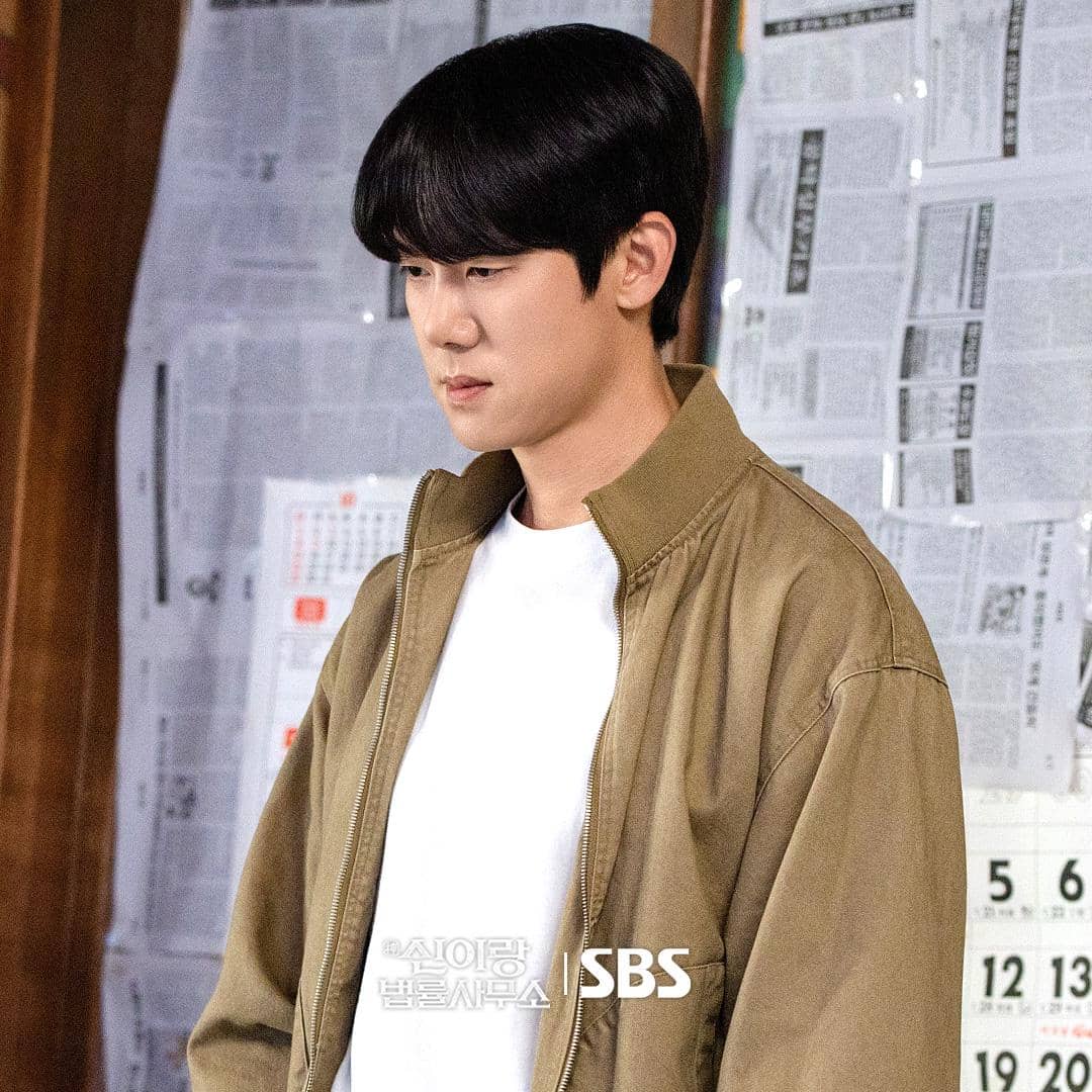 Yoo Yeon Seok di Phantom Lawyer