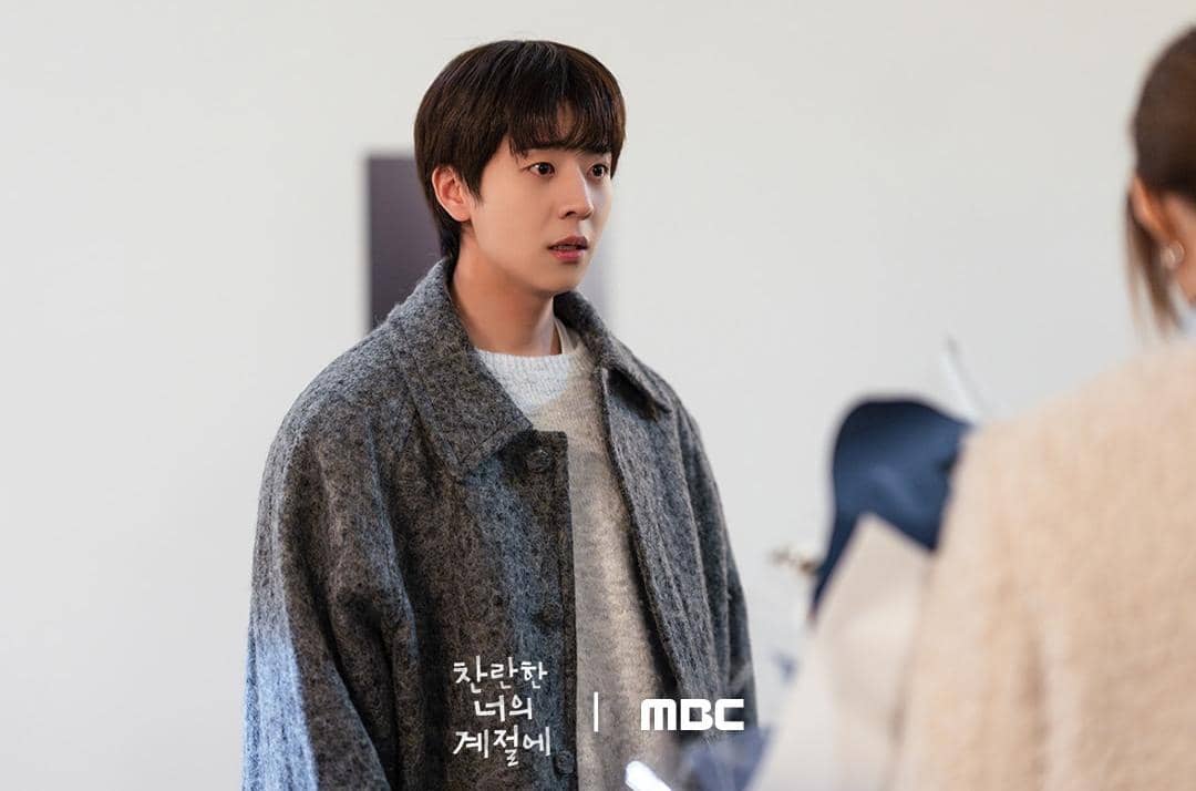 Chae Jong Hyeop di drama In Your Radiant Season