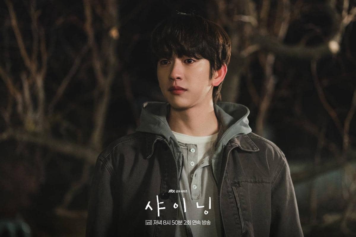 Cuplikan drama Korea Still Shining