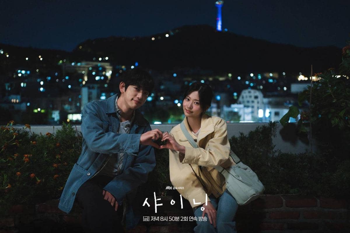 Cuplikan drama Korea Still Shining