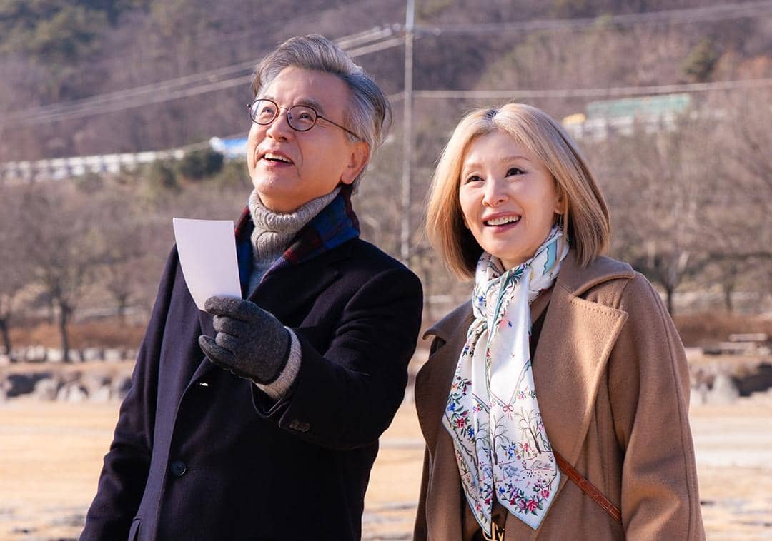 Kang Seok Woo dan Lee Mi Sook di drama In Your Radiant Season