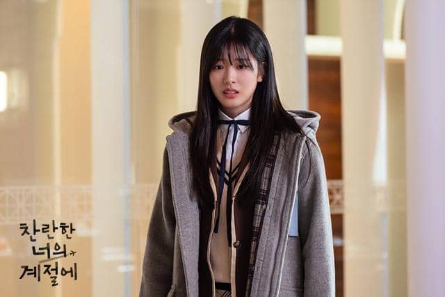 cuplikan drama In Your Radiant Season