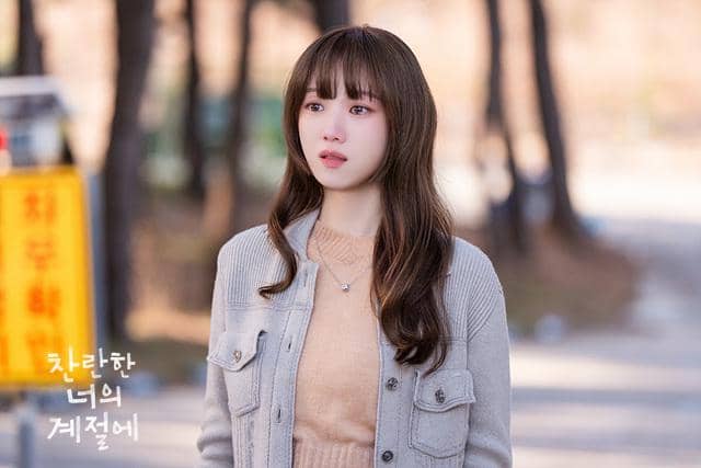 cuplikan drama In Your Radiant Season