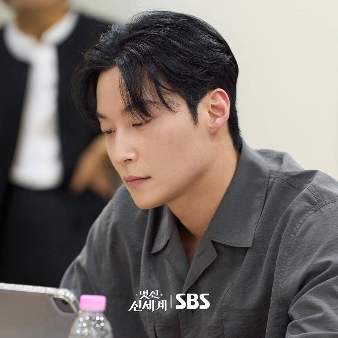 Pembacaan naskah My Royal Nemesis