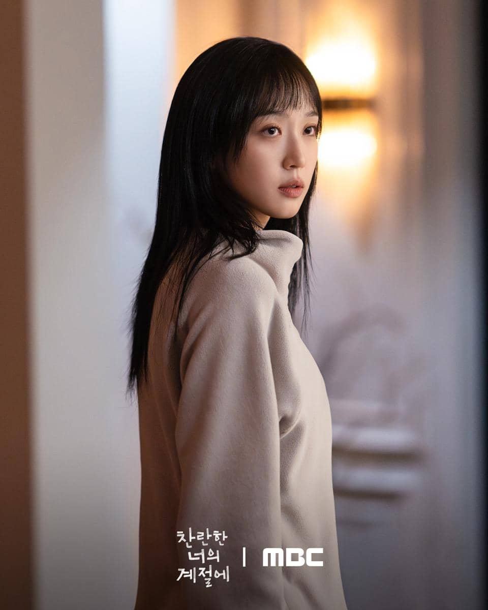 cuplikan drama In Your Radiant Season 