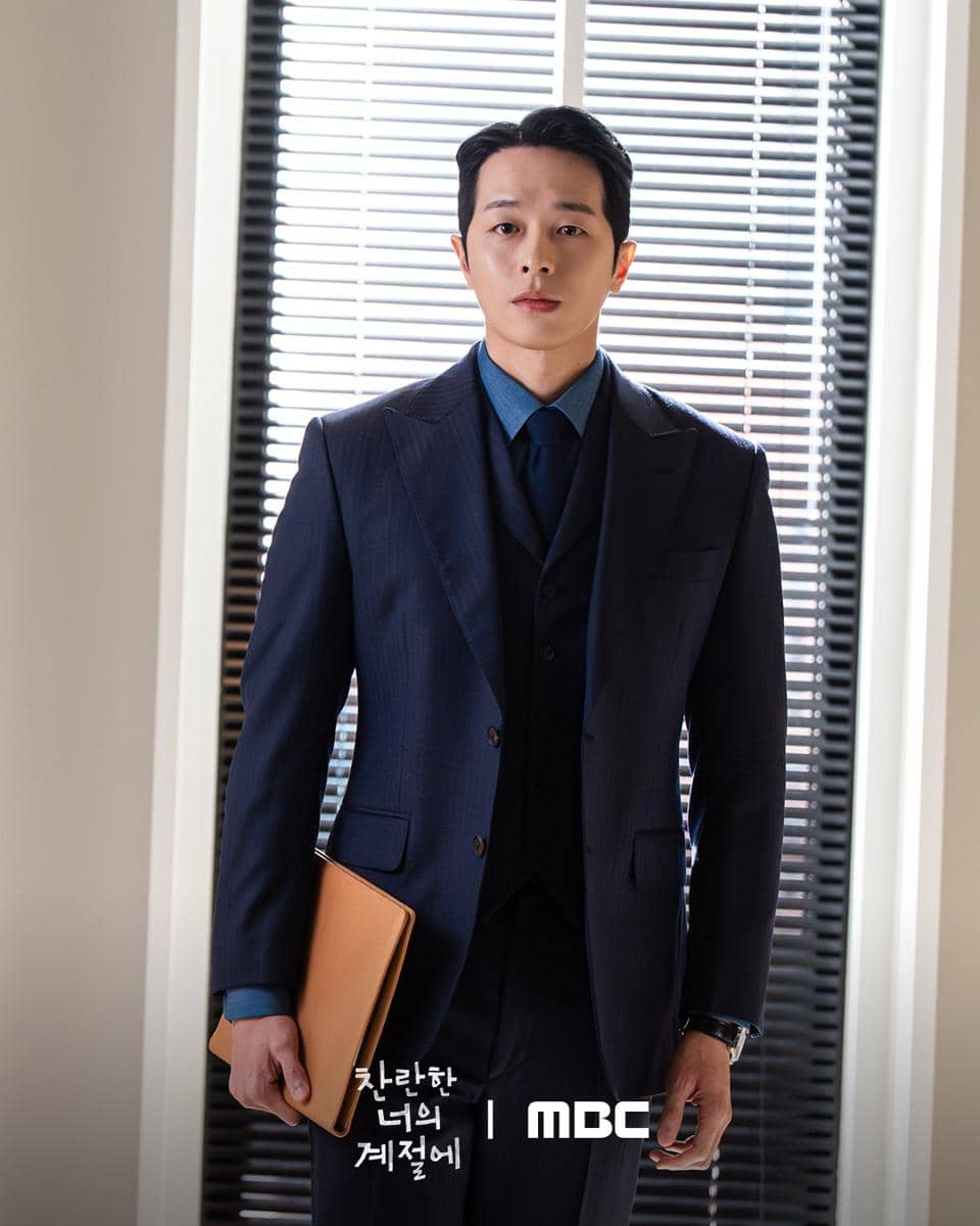 cuplikan drama In Your Radiant Season 