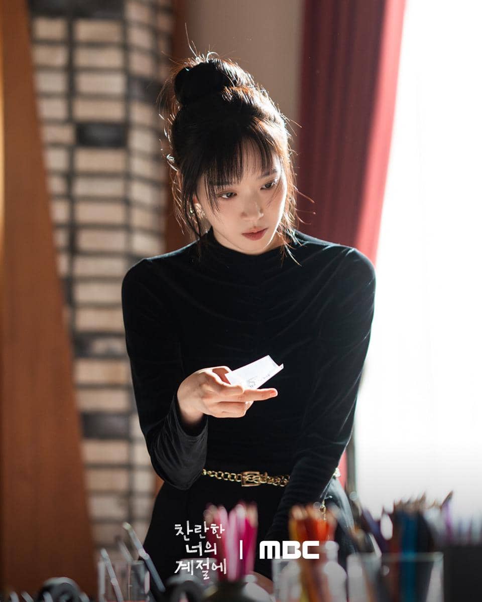 cuplikan drama In Your Radiant Season 