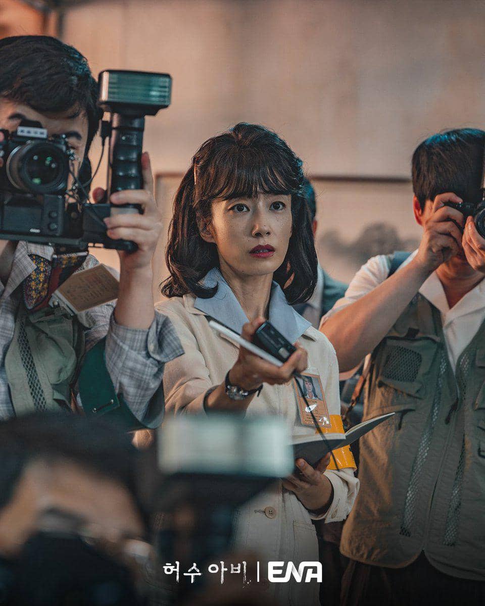 still cut drakor The Scarecrow