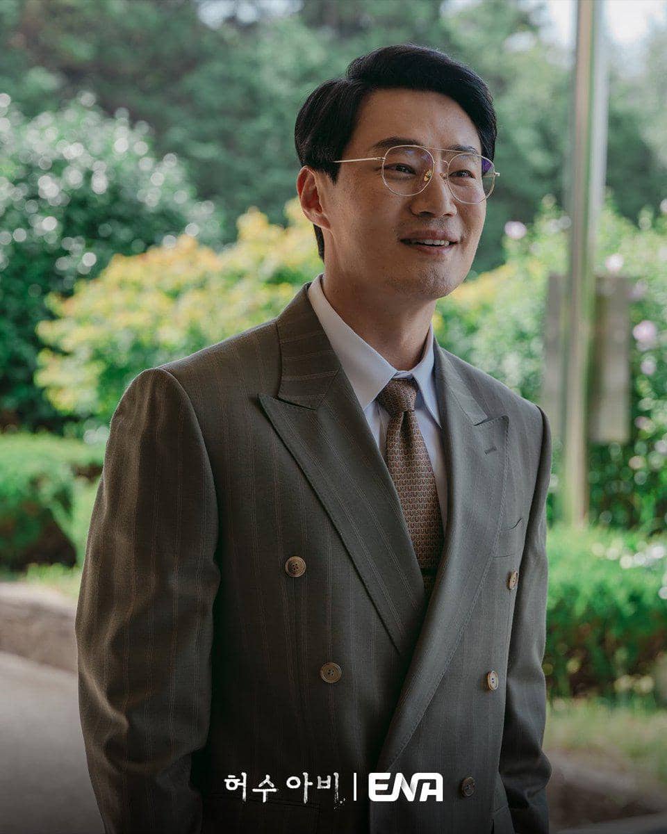 still cut drakor The Scarecrow