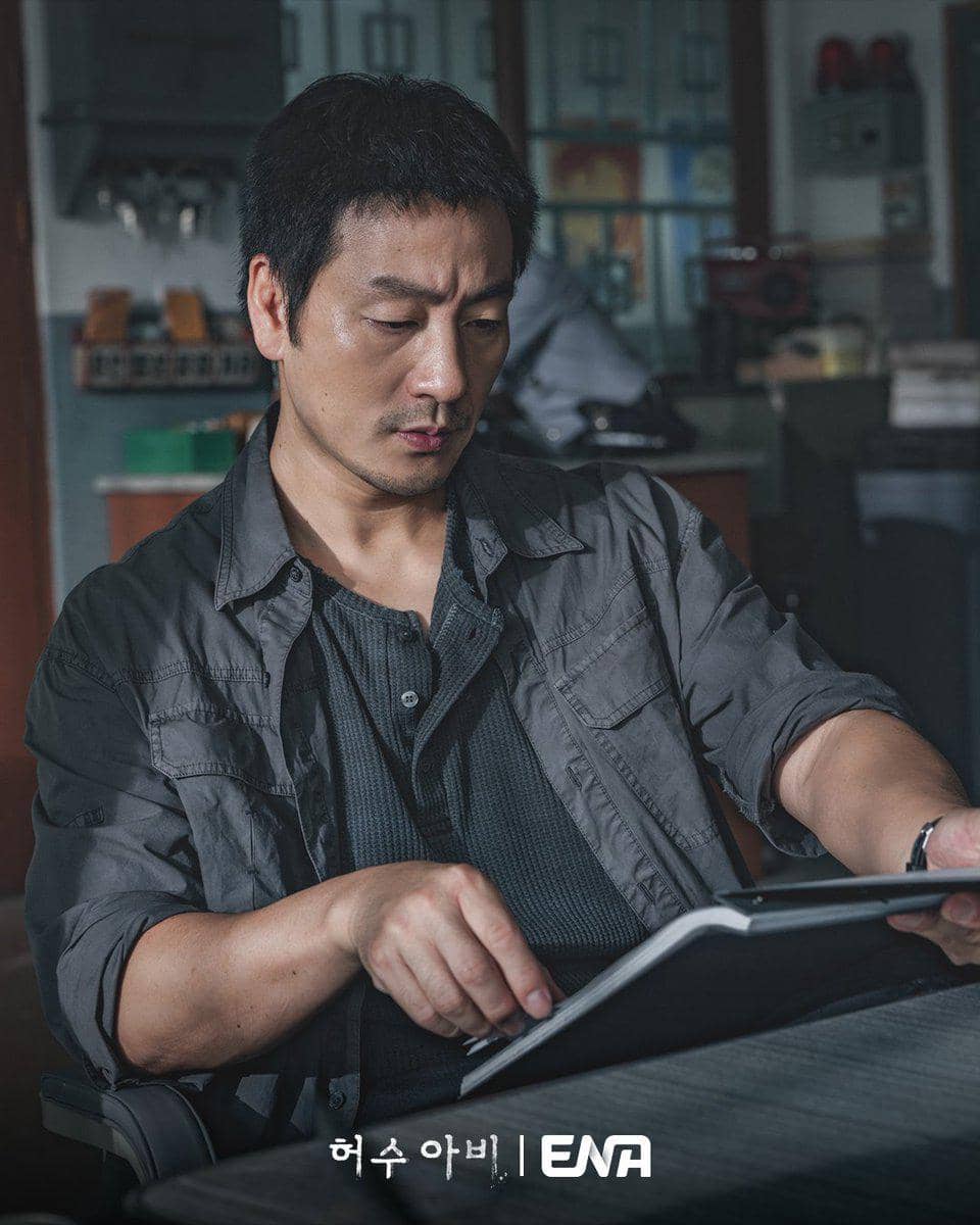 still cut drakor The Scarecrow