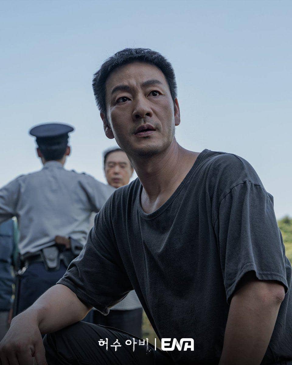 still cut drakor The Scarecrow