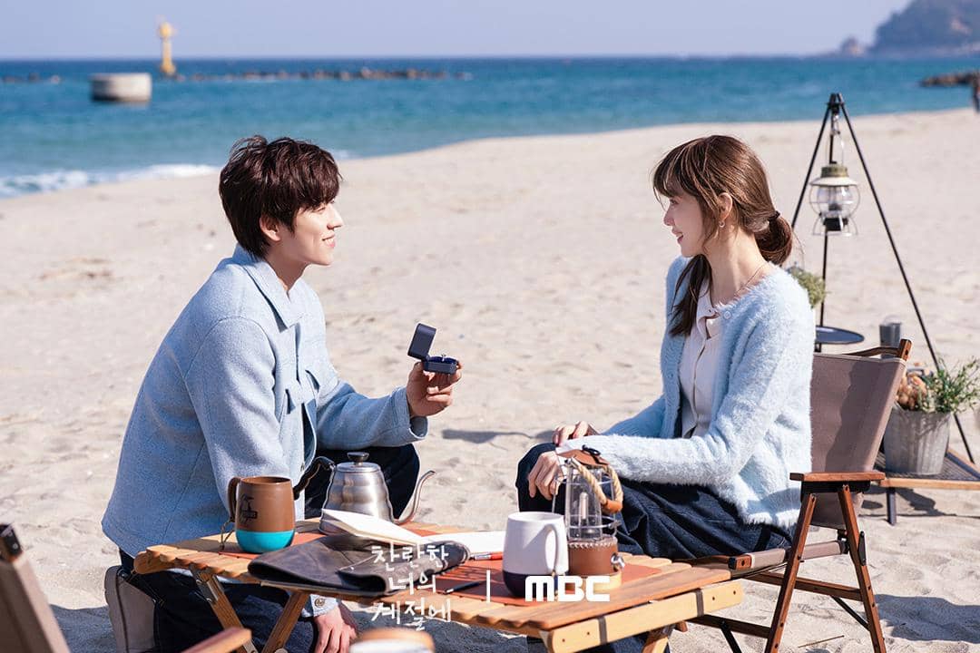 still cut drama Korea In Your Radiant Season