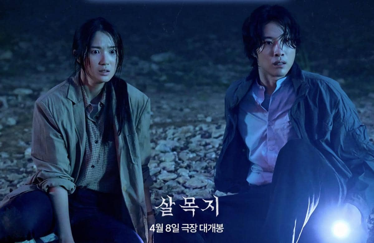 3 Aktor Lawan Main Kim Hye Yoon di Film, Terbaru Lee Jong Won