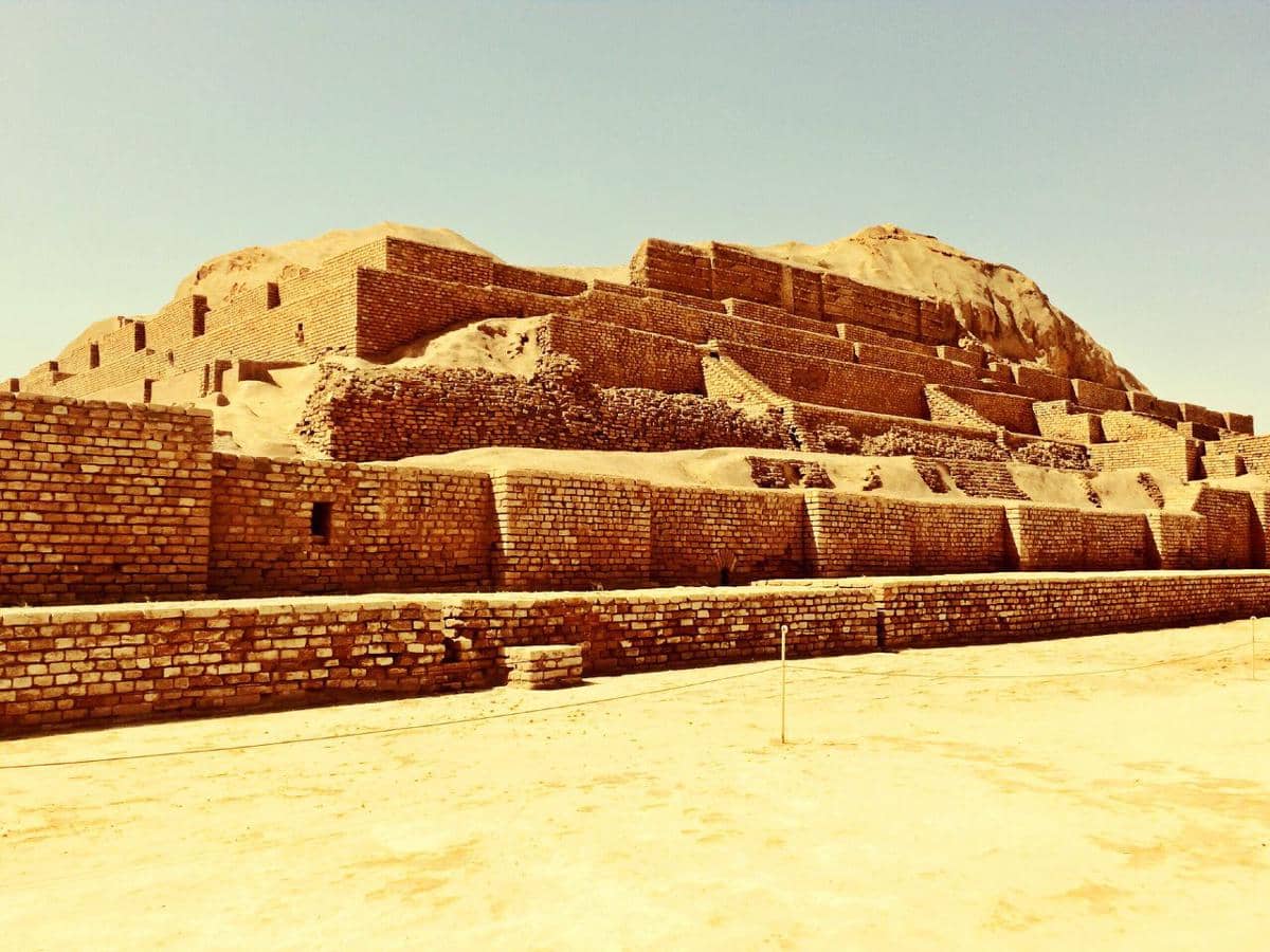 potret chogha zanbil