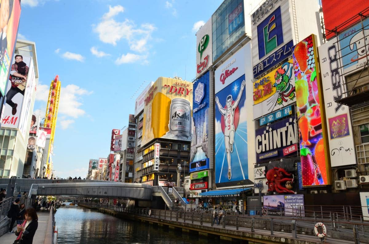 Dotonbori, Osaka