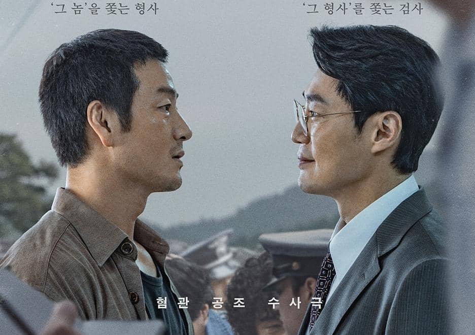 4 Drakor yang Dibintangi Park Hae Soo dan Lee Hee Joon Bareng, Reuni!