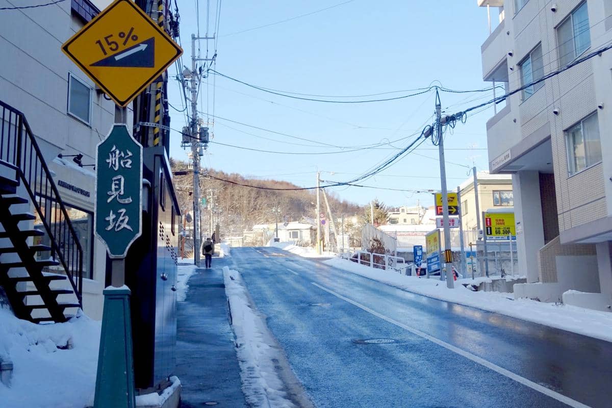 Funamizaka, Otaru