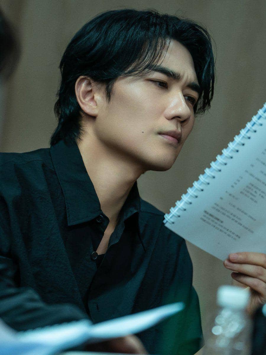 Pembacaan naskah Born Guilty