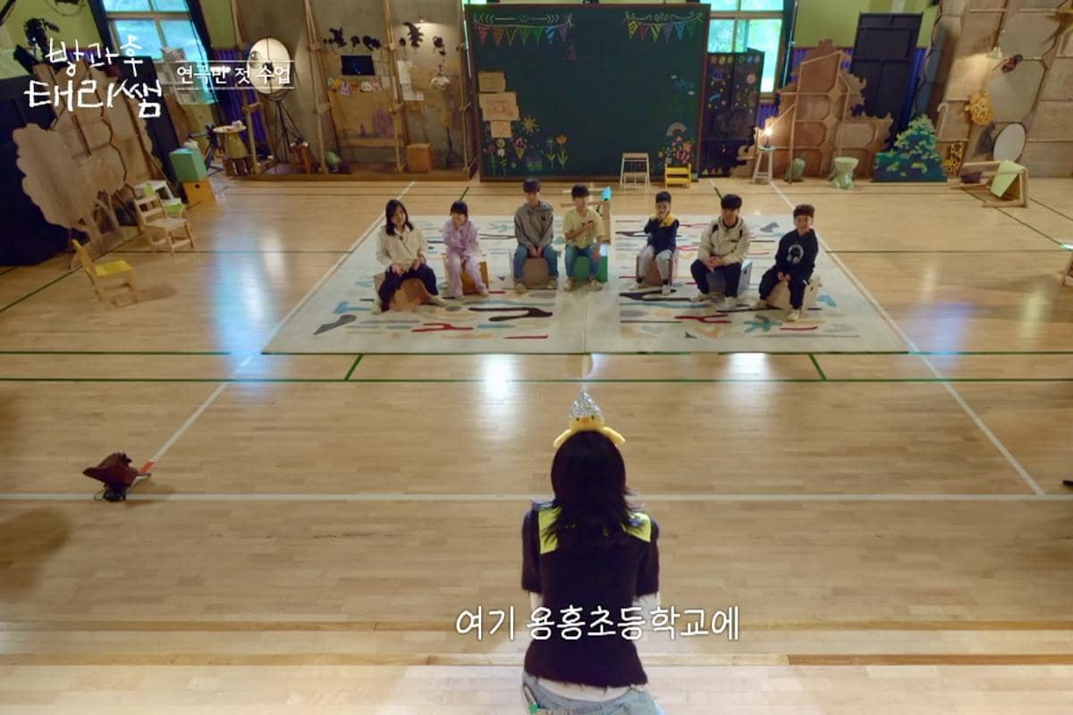 cuplikan reality show Curtain Up, Class! 